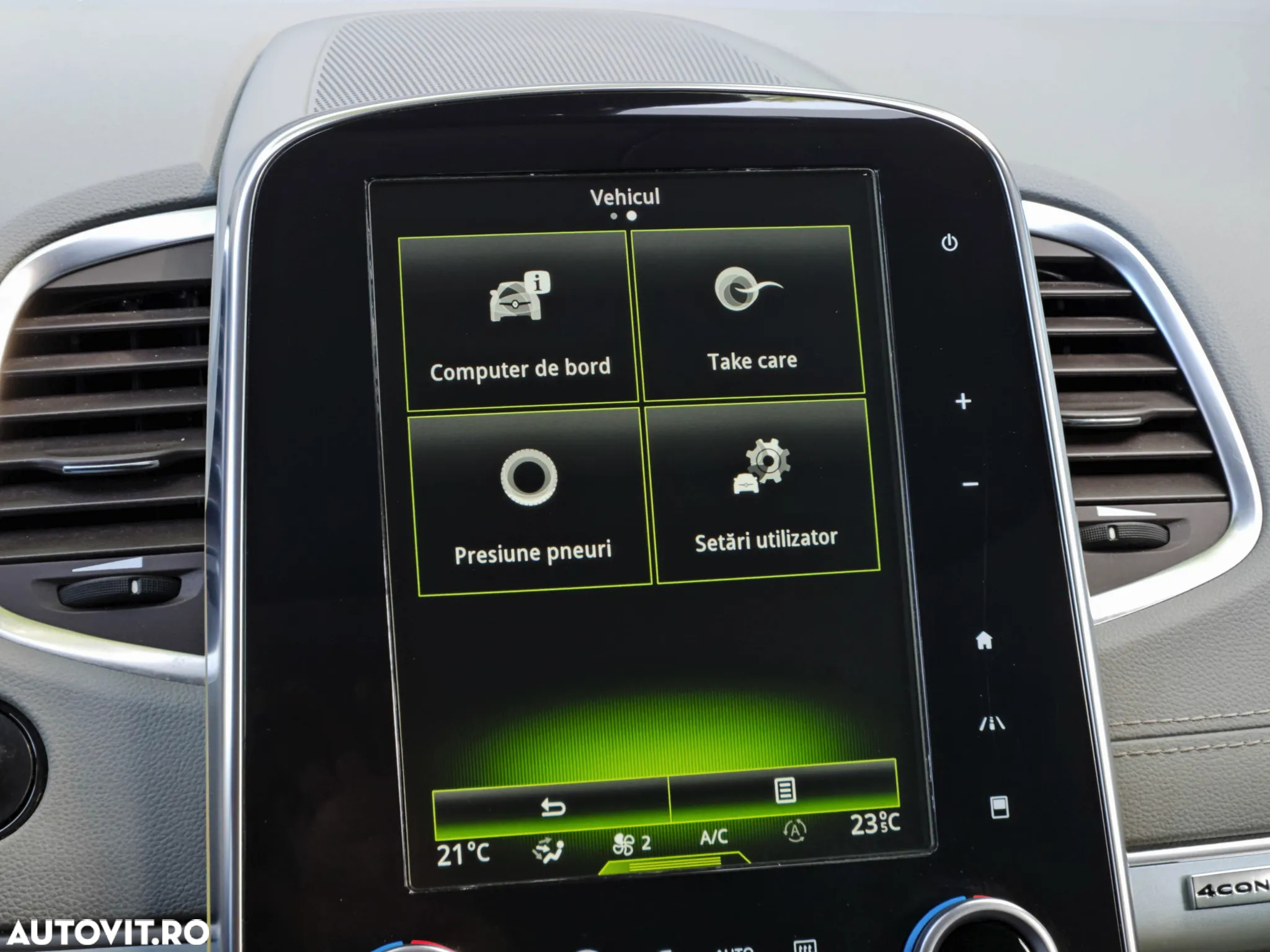 Renault Espace TCe 225 EDC GPF INITIALE PARIS - 37