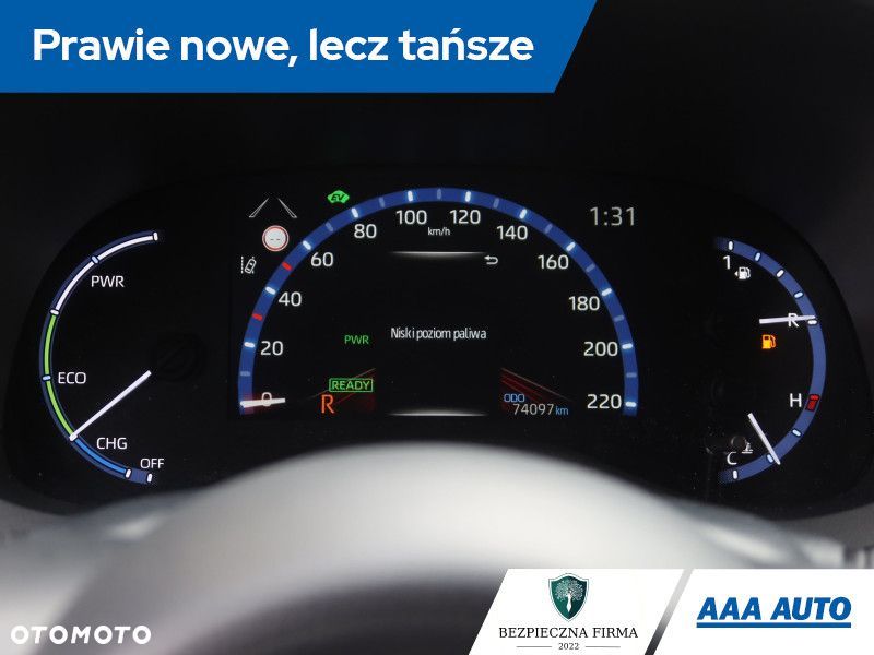 Toyota Yaris Cross - 13