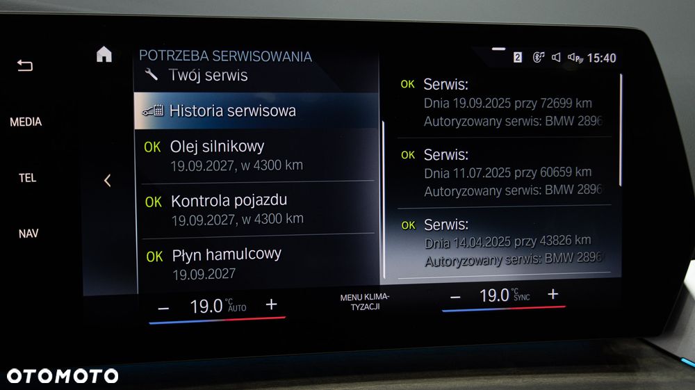 BMW Seria 2 225e xDrive M Sport sport - 34