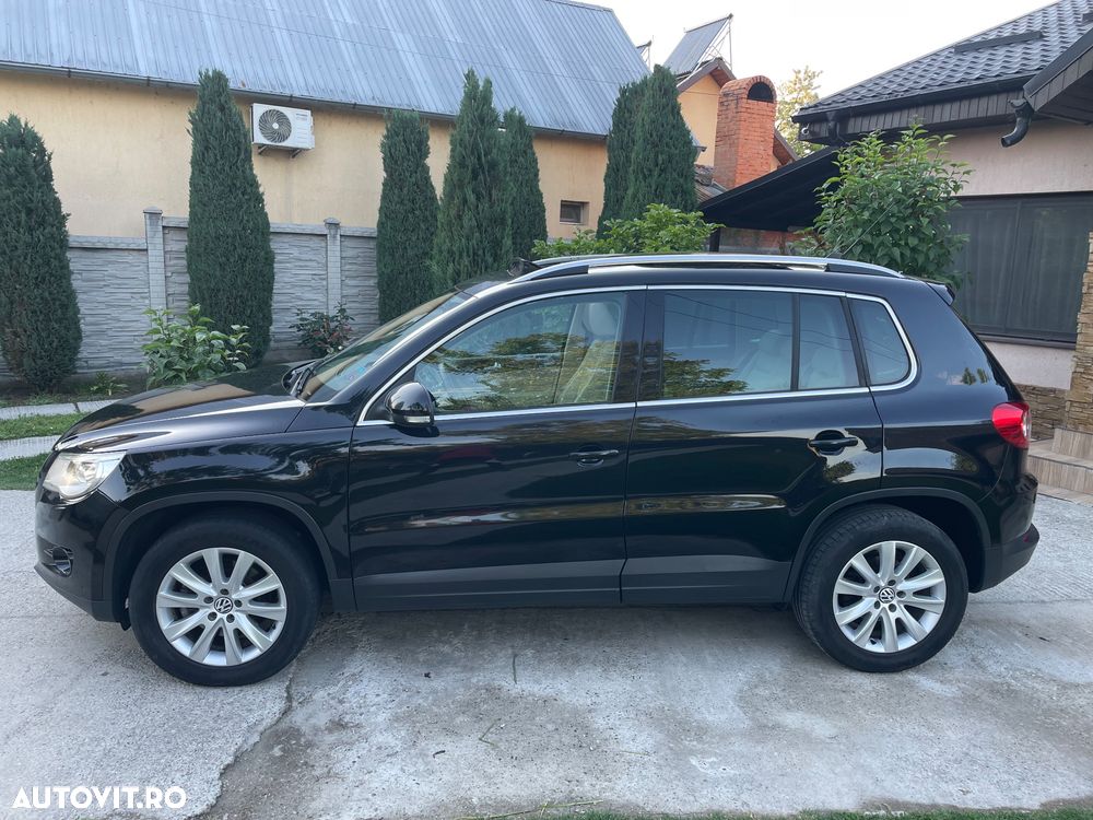 Volkswagen Tiguan - 3