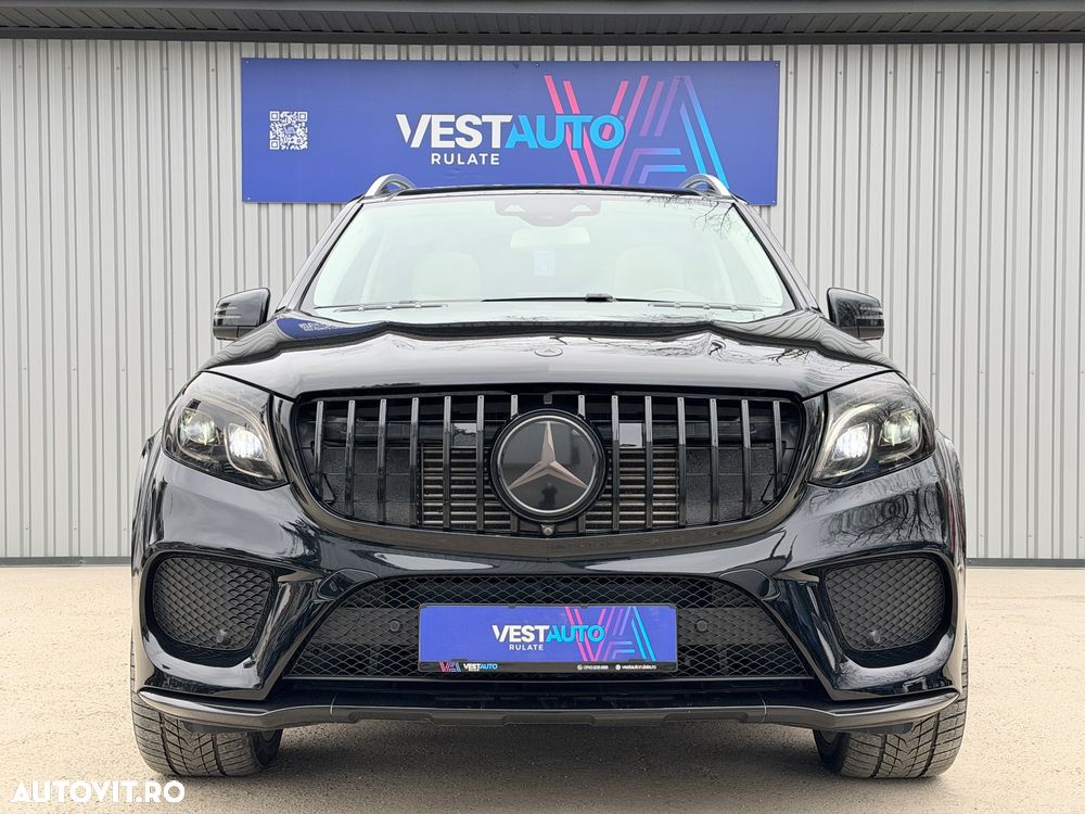Mercedes-Benz GLS - 12