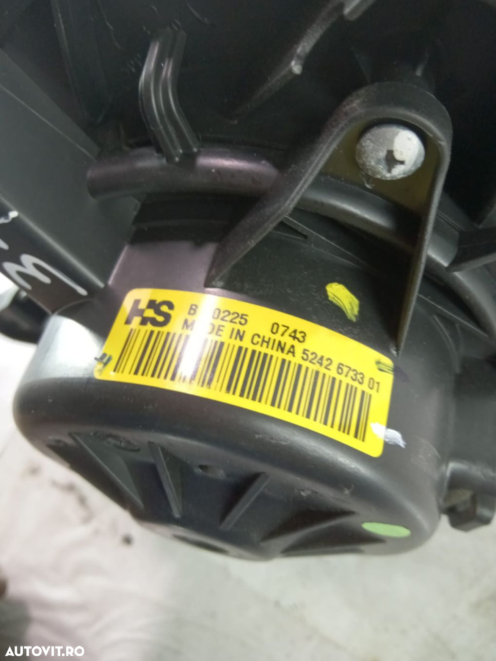 Motoras aeroterma 5242673301 Opel Insignia A  [din 2008 pana  2014] - 2