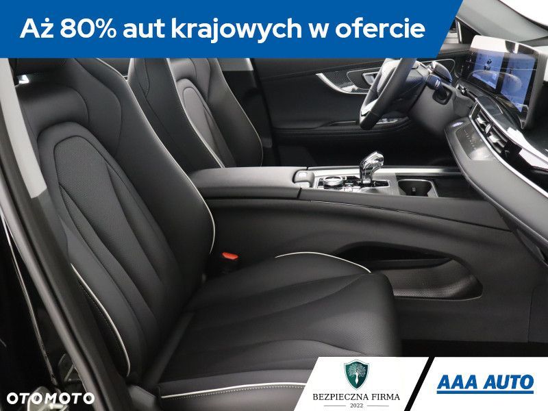 Chery Tiggo 7 - 11