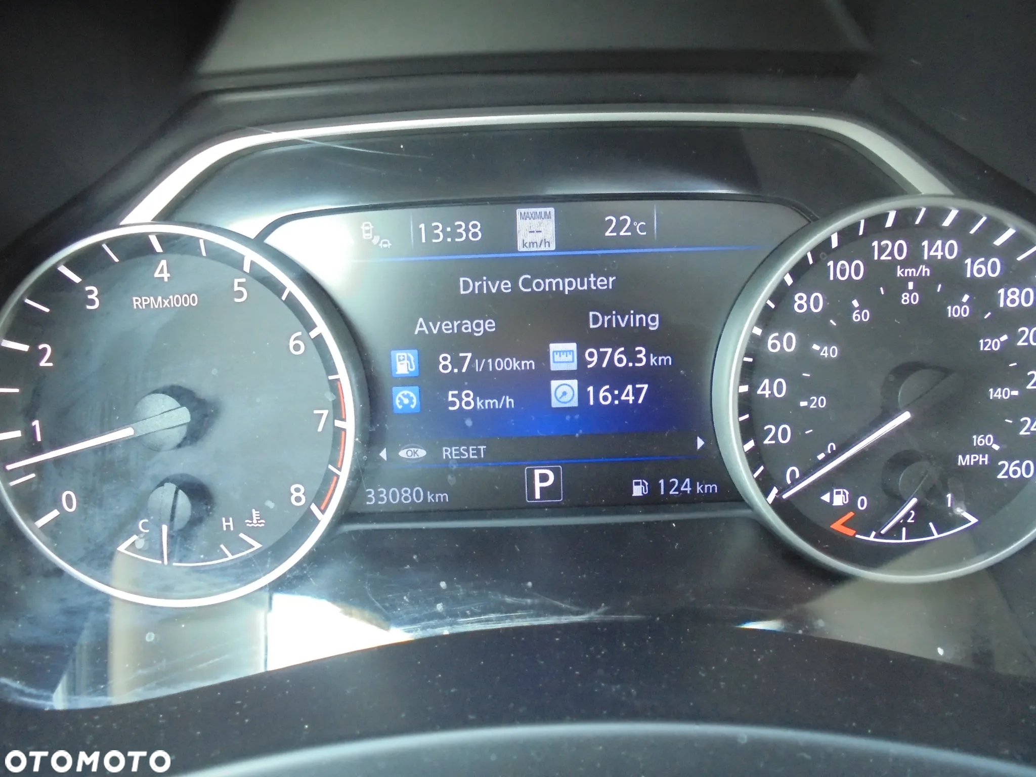 Nissan Murano - 19
