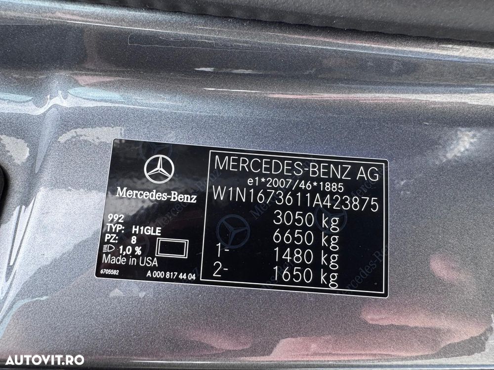 Mercedes-Benz GLE Coupe - 5