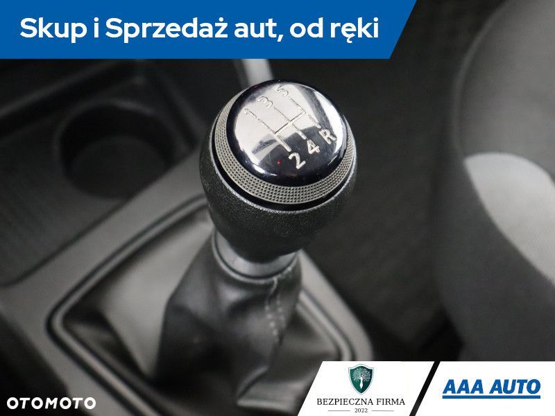 Dacia Duster - 15