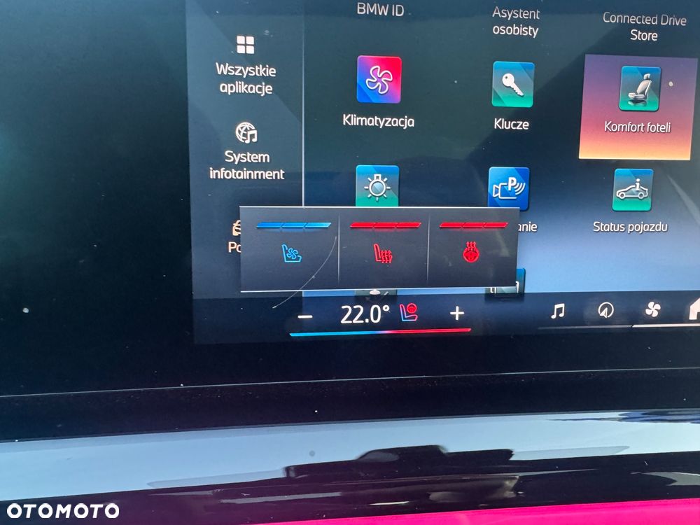 BMW Seria 5 540d xDrive - 33