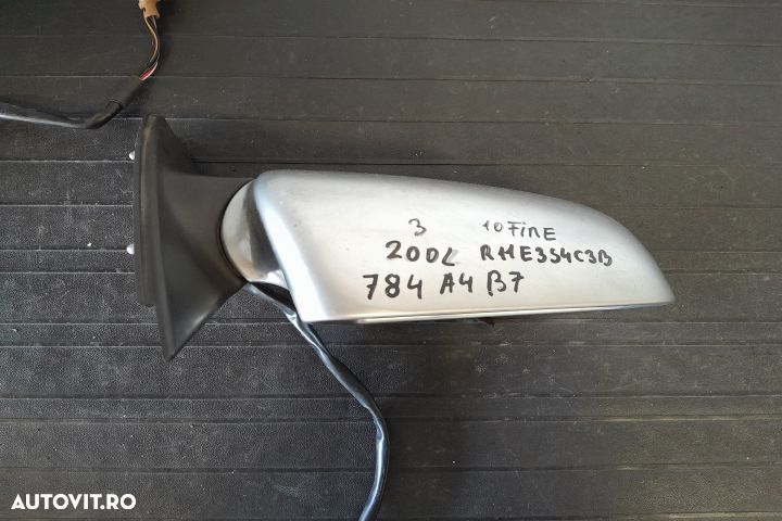 Oglinda dreapta electrica E1010681 CU 10  FIRE E1010681 CU 10  FIRE A - 2