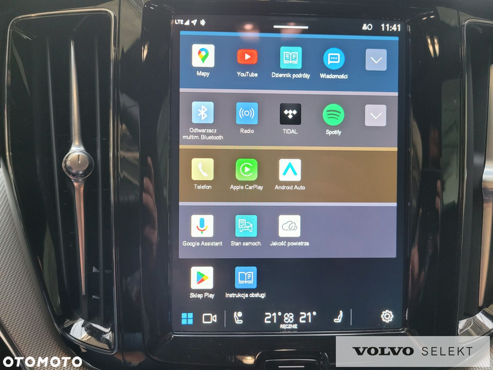 Volvo XC 60 - 29