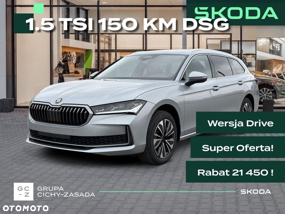 Skoda Superb 1.5 TSI mHEV Drive DSG - 2