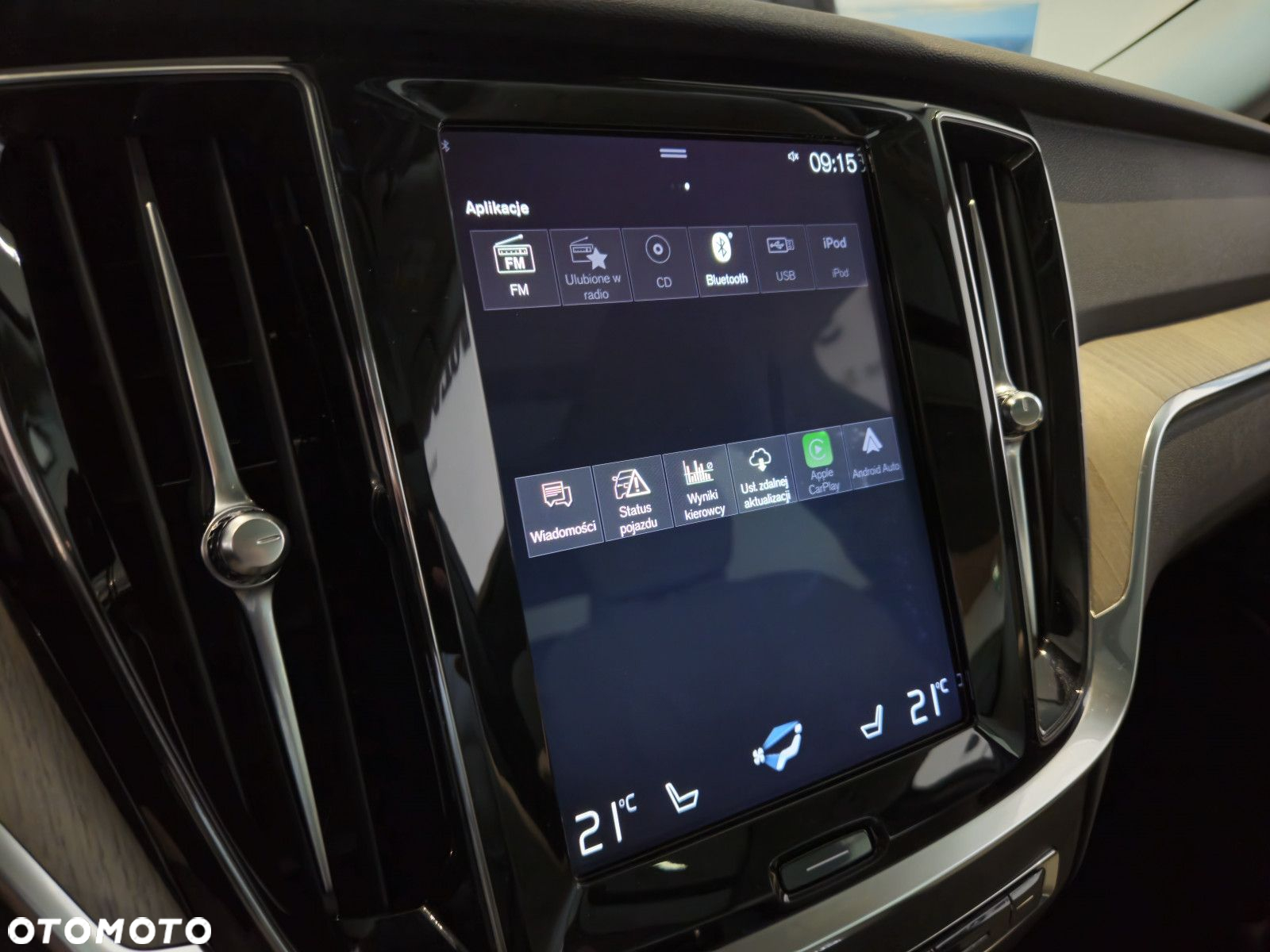 Volvo S60 - 19