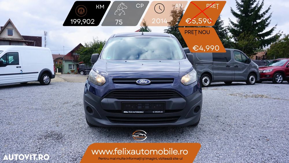Ford TRANSIT CONNECT - 1