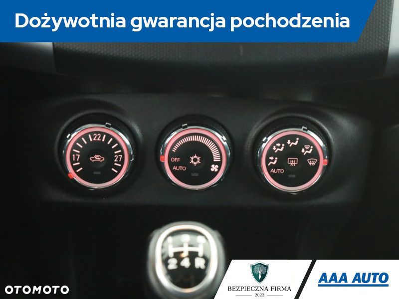Mitsubishi Outlander - 12