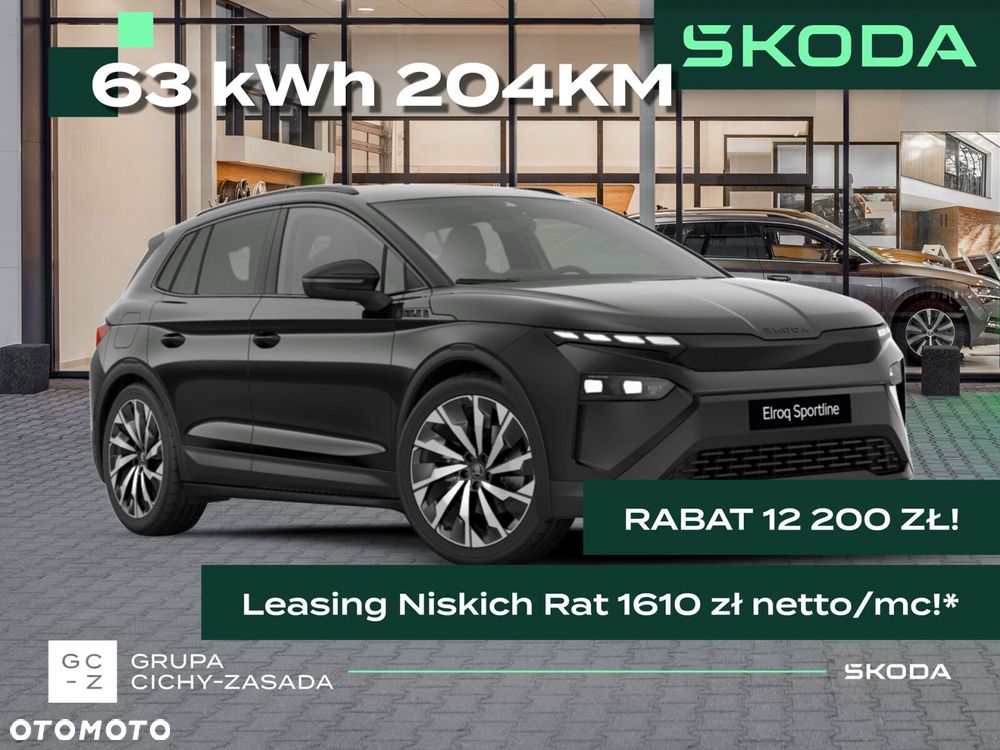 Skoda Elroq 60 63kWh Sportline - 1