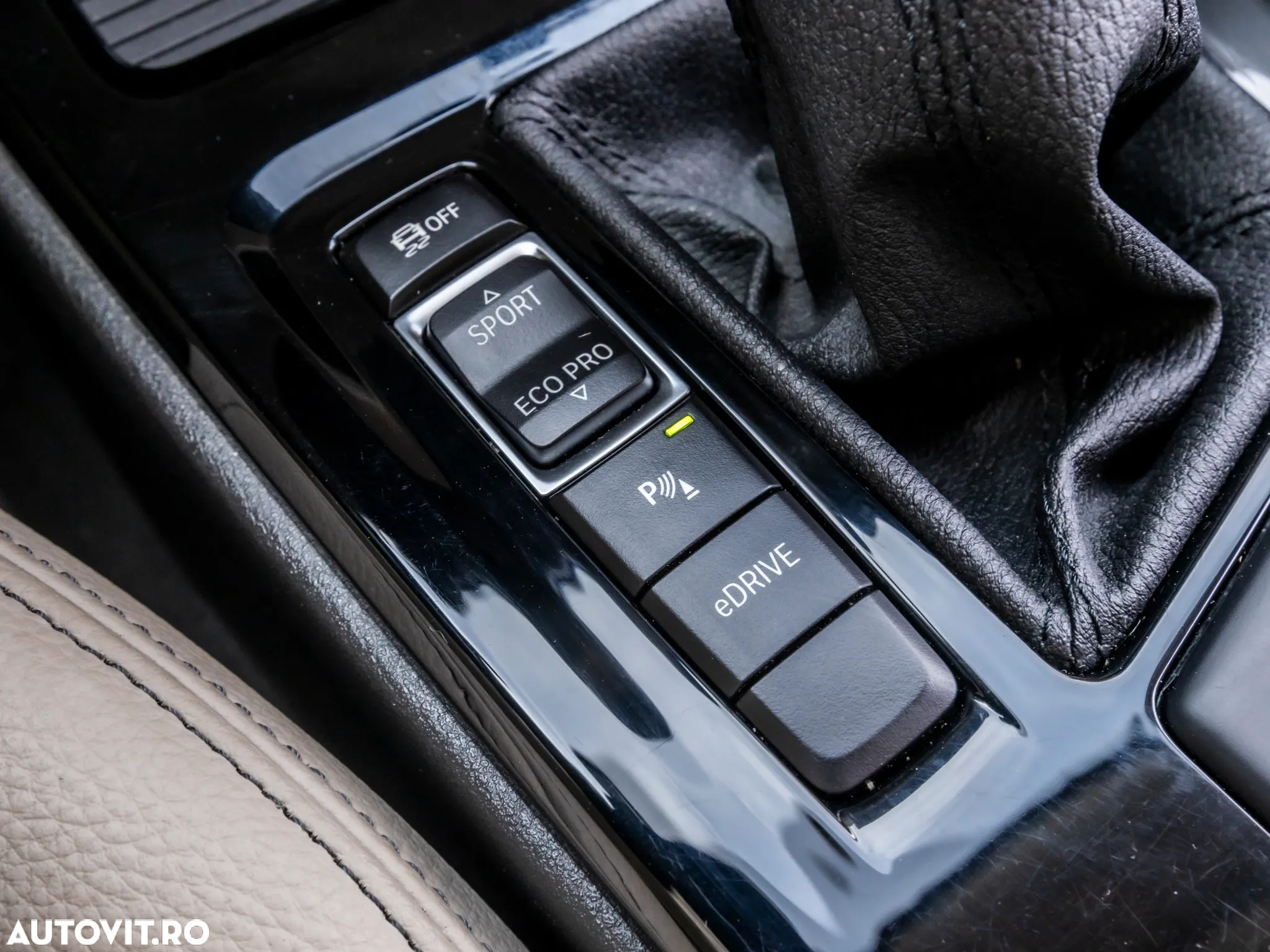 BMW X2 xDrive25e AT PHEV - 22