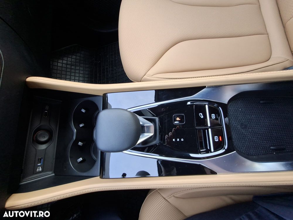 MG HS HEV Luxury - 26