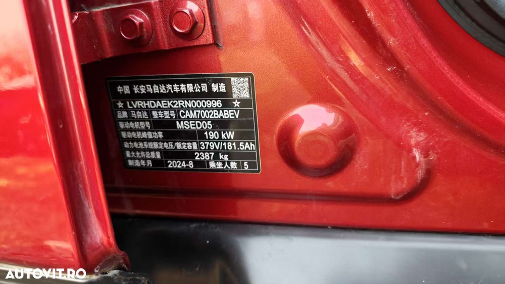 Mazda 6e EV Takumi Plus - 13