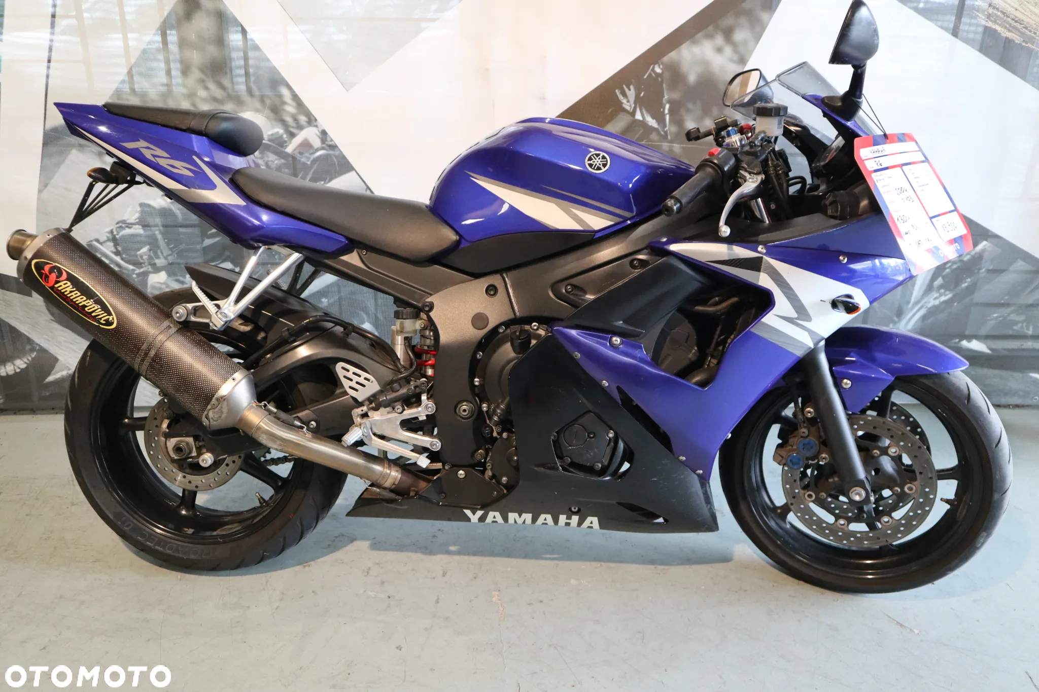 Yamaha R6 - 8