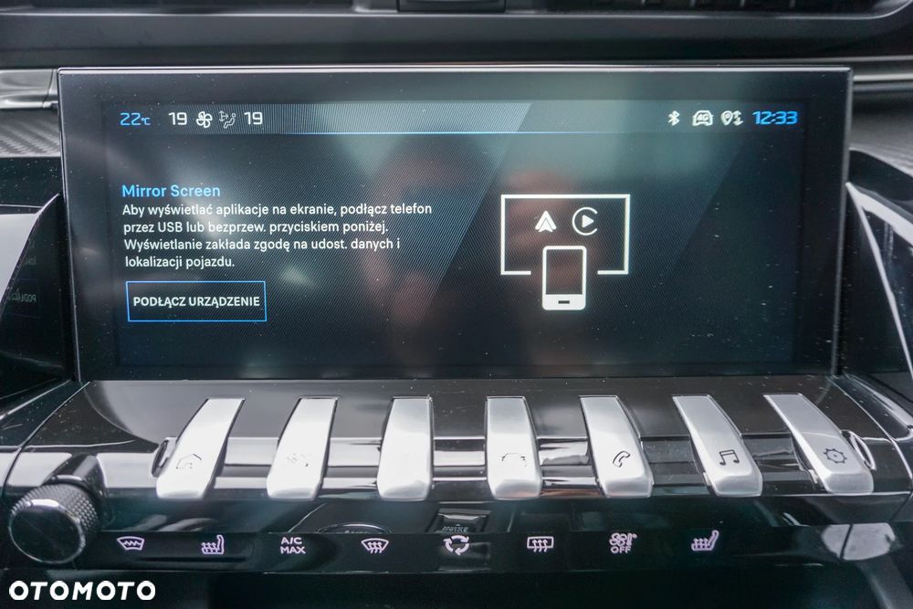 Peugeot 508 1.6 PureTech HYbrid PHEV Allure S&S EAT8 - 17