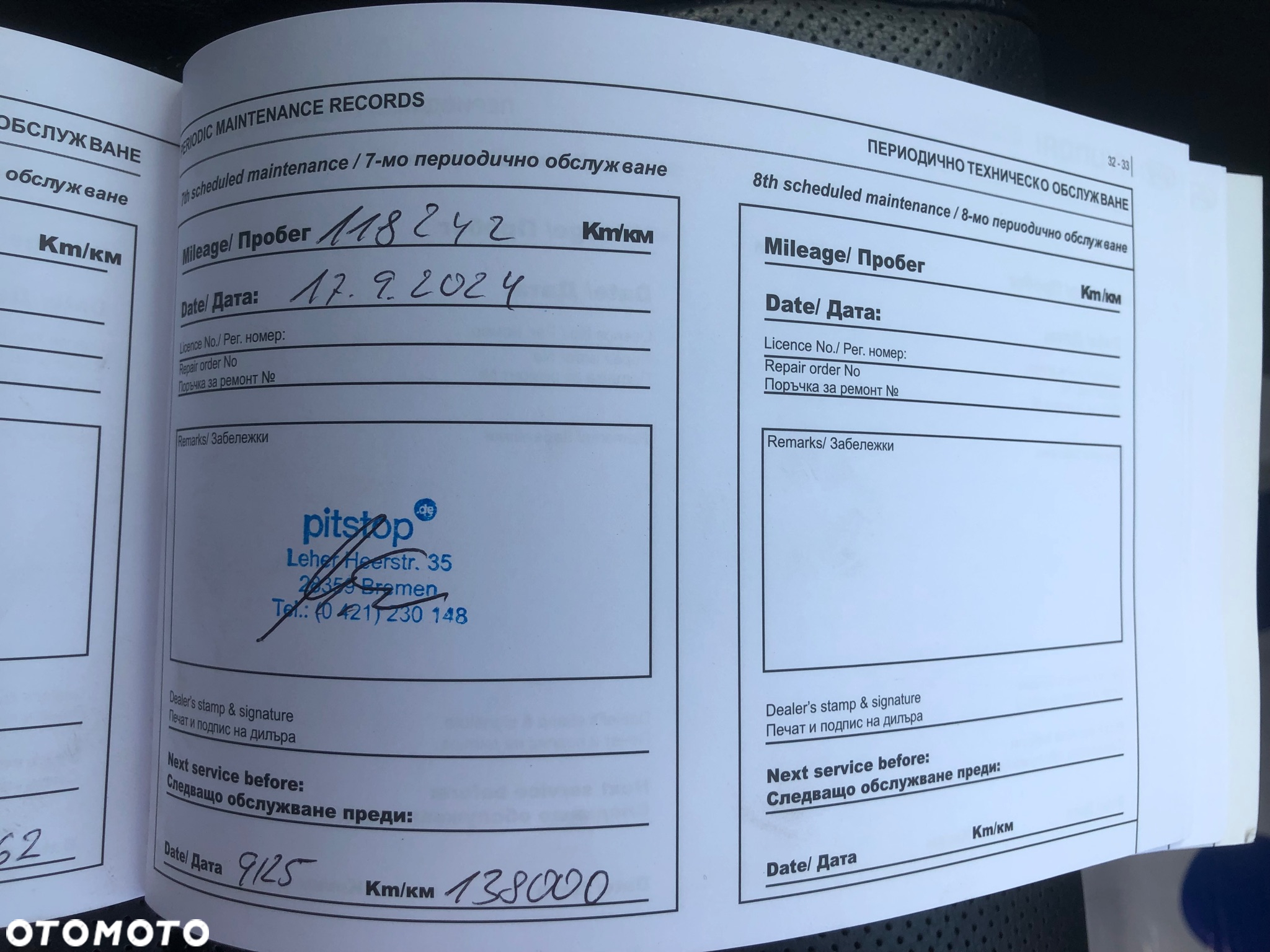 Hyundai Tucson 1.6 T-GDi Premium 4WD DCT - 37