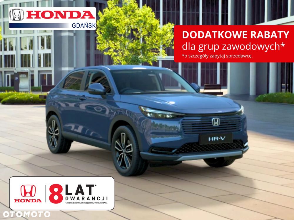 Honda HR-V 1.5 i-MMD Elegance CVT - 1