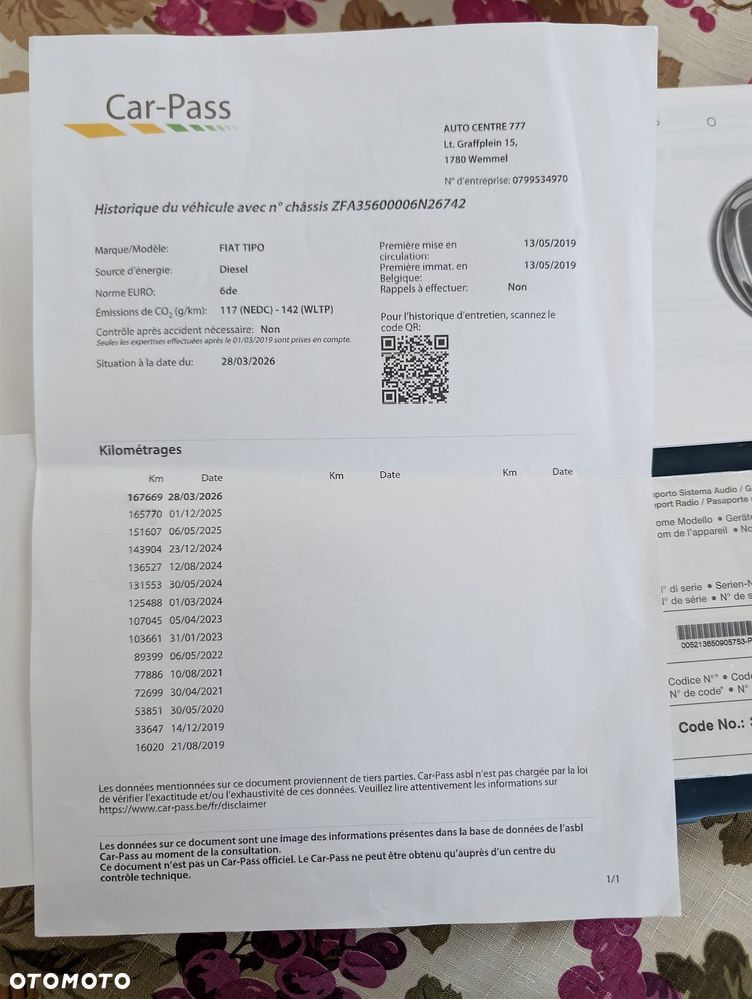 Fiat Tipo 1.6 MultiJet Mirror - 27