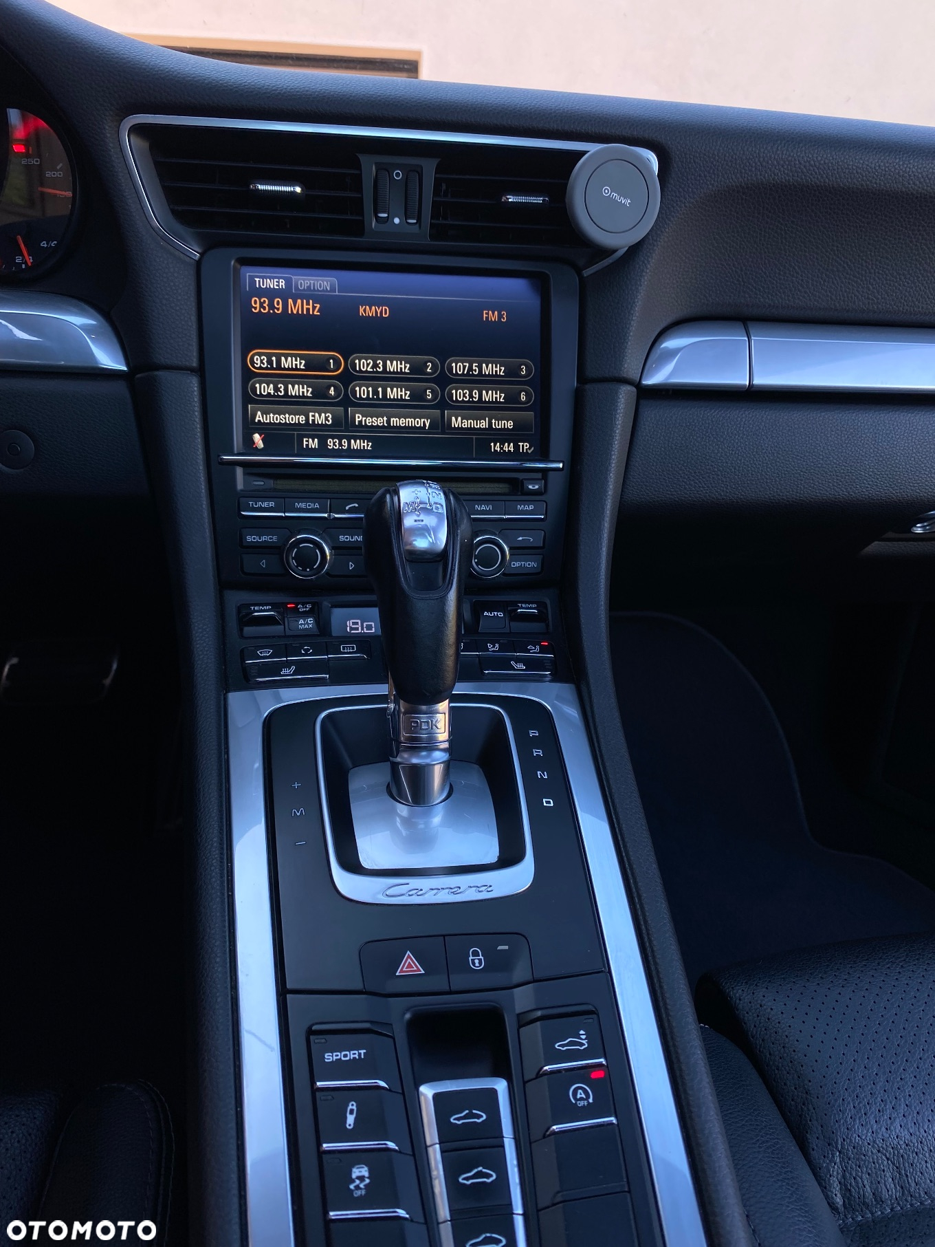 Porsche 911 Carrera S PDK - 22