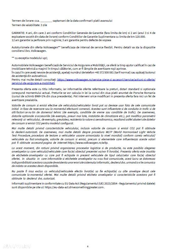 Volkswagen Tiguan - 14