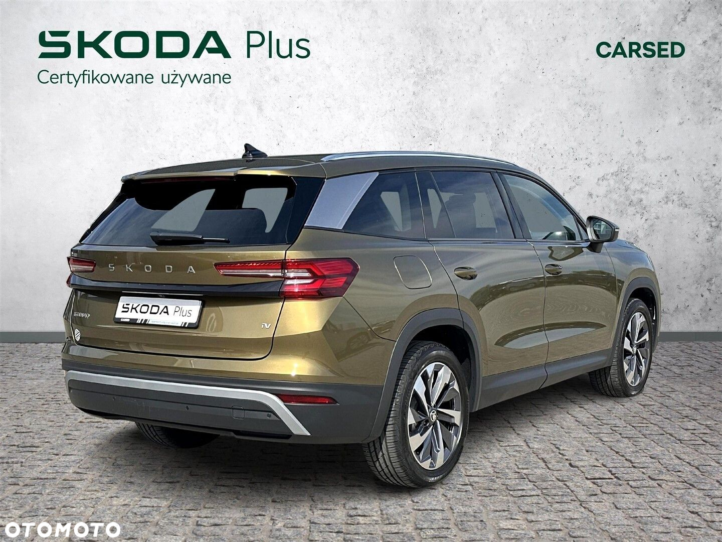 Skoda Kodiaq 1.5 TSI iV PHEV 4x2 Selection DSG - 2