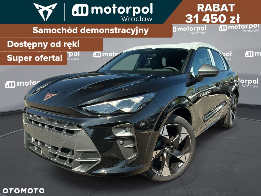 of the car