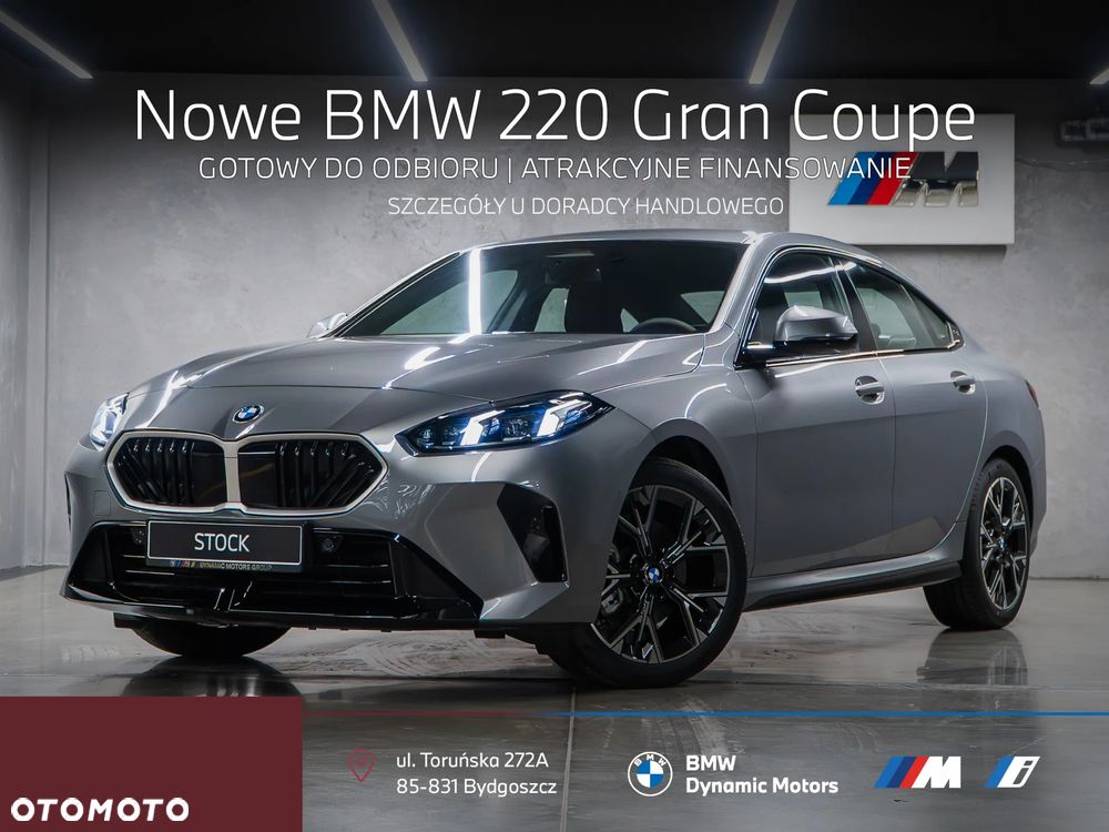 BMW Seria 2 220 - 1