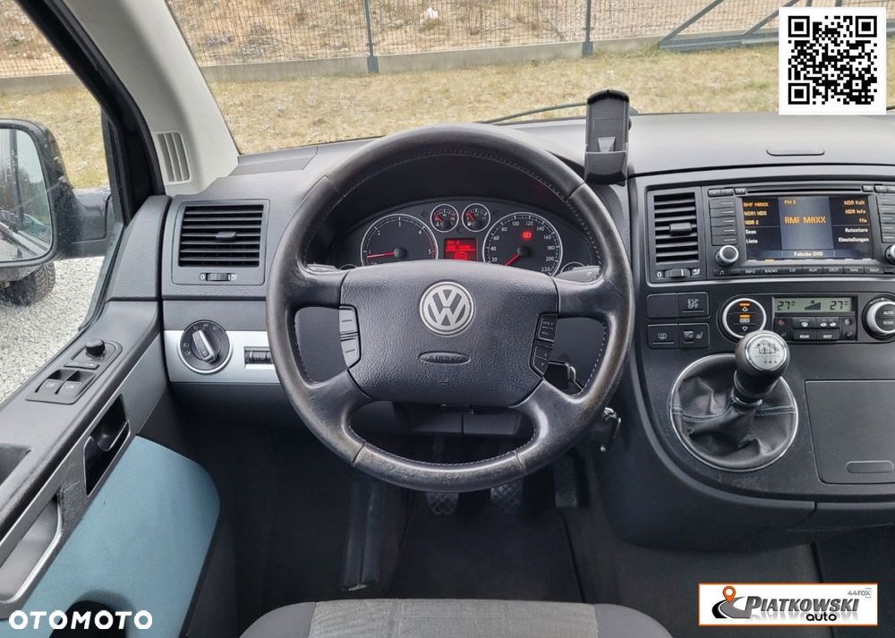 Volkswagen Multivan - 17