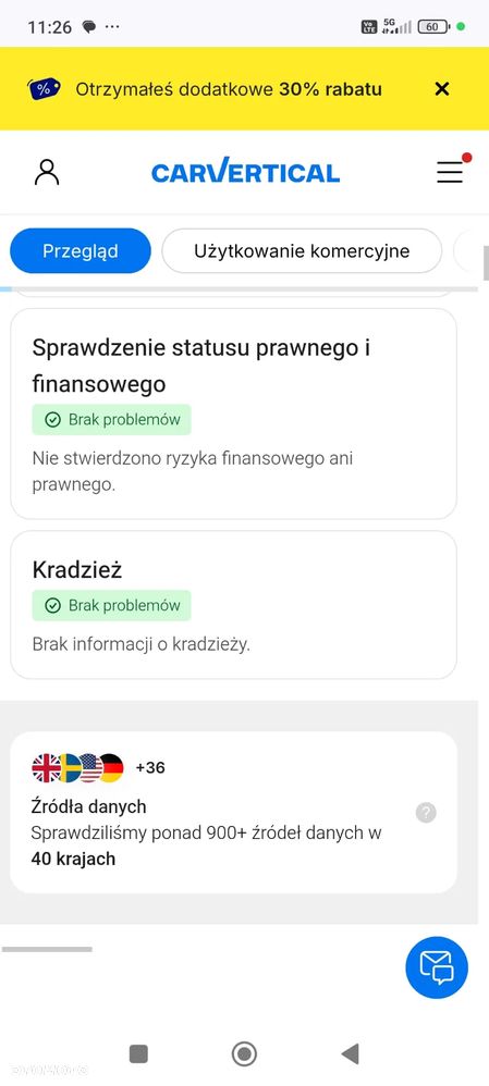 Ford Fiesta 1.25 Titanium - 19