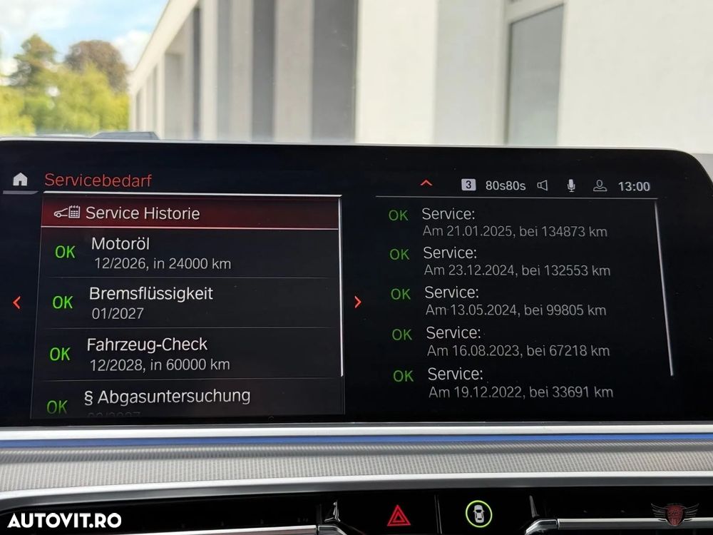 BMW X5 xDrive45e AT PHEV - 32