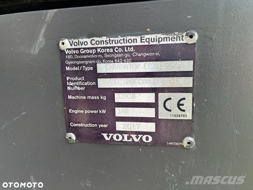 Volvo EC 300 EL - 32