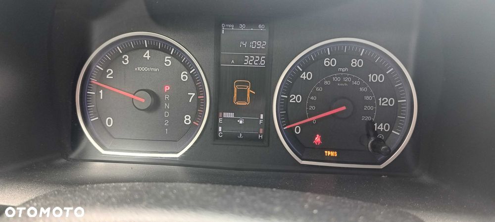 Honda CR-V - 6
