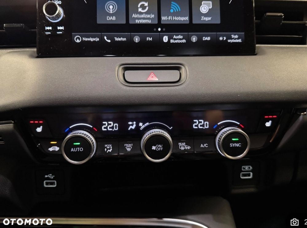 Honda HR-V 1.5 i-MMD Advance CVT - 13
