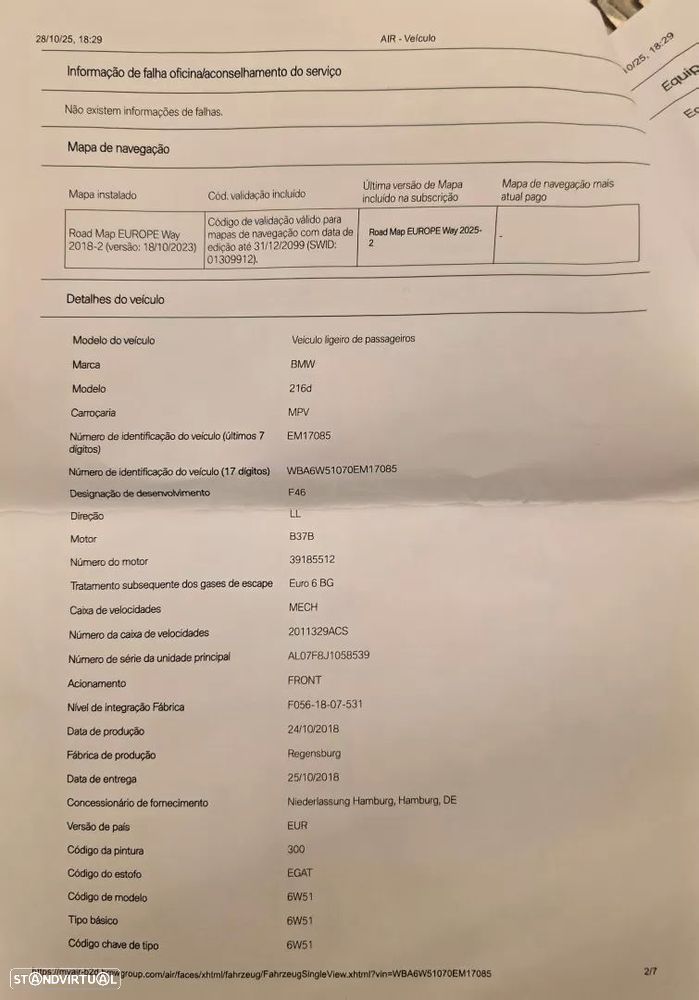 BMW 216 Gran Tourer d 7L Advantage - 51