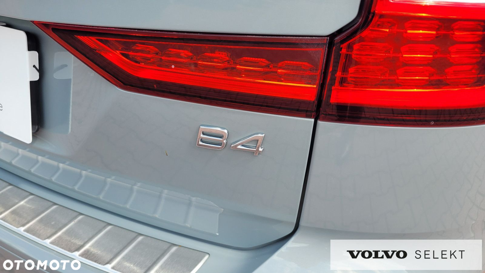 Volvo V60 - 15