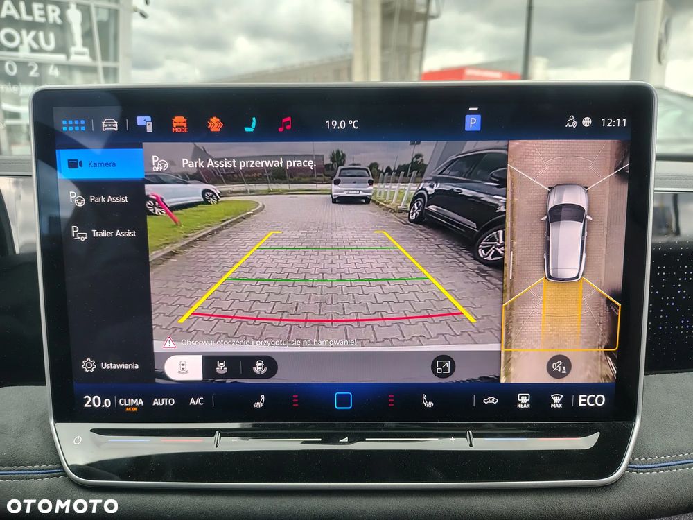 Volkswagen Tiguan 1.5 eHybrid PHEV 150kW R-Line Plus DSG - 18