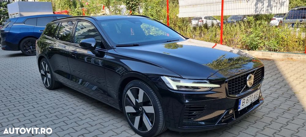 Volvo V60 - 1