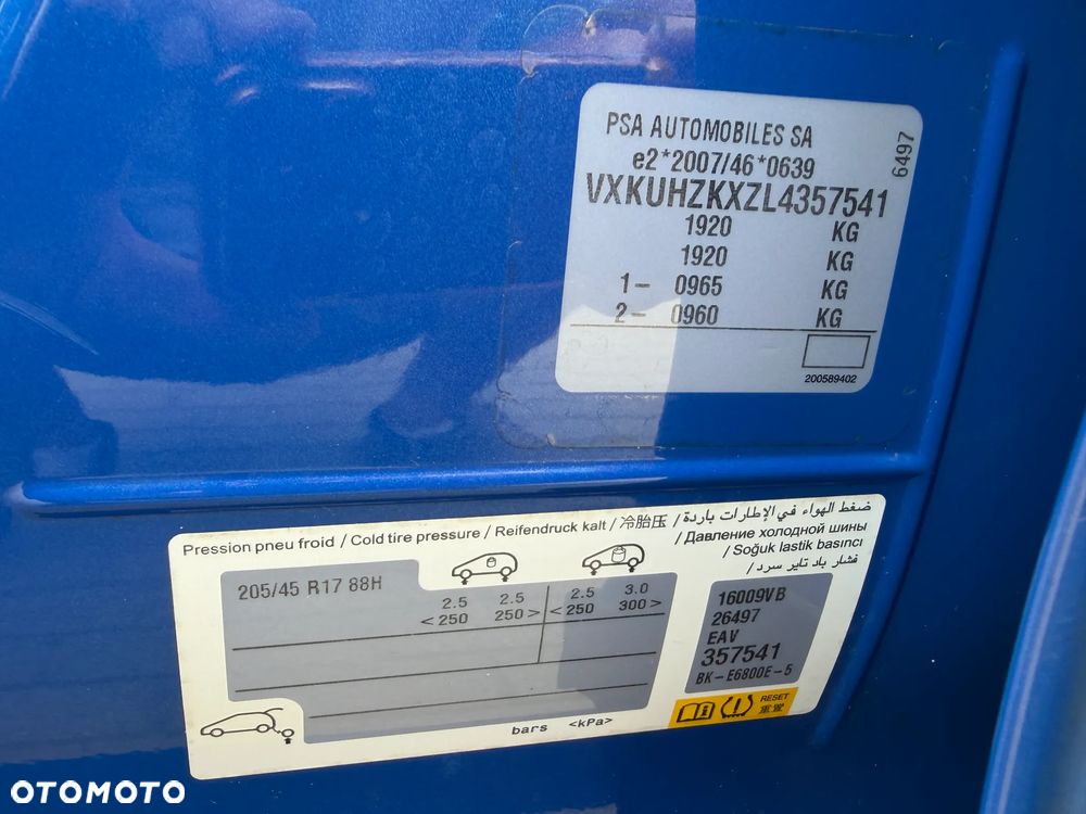Opel Corsa Electric Ultimate - 39