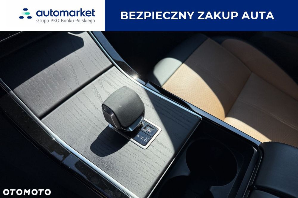 Land Rover Range Rover Velar - 14