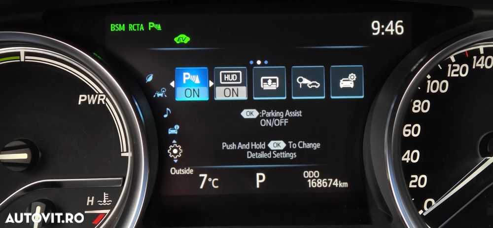 Toyota Camry 2.5 Exclusive - 29