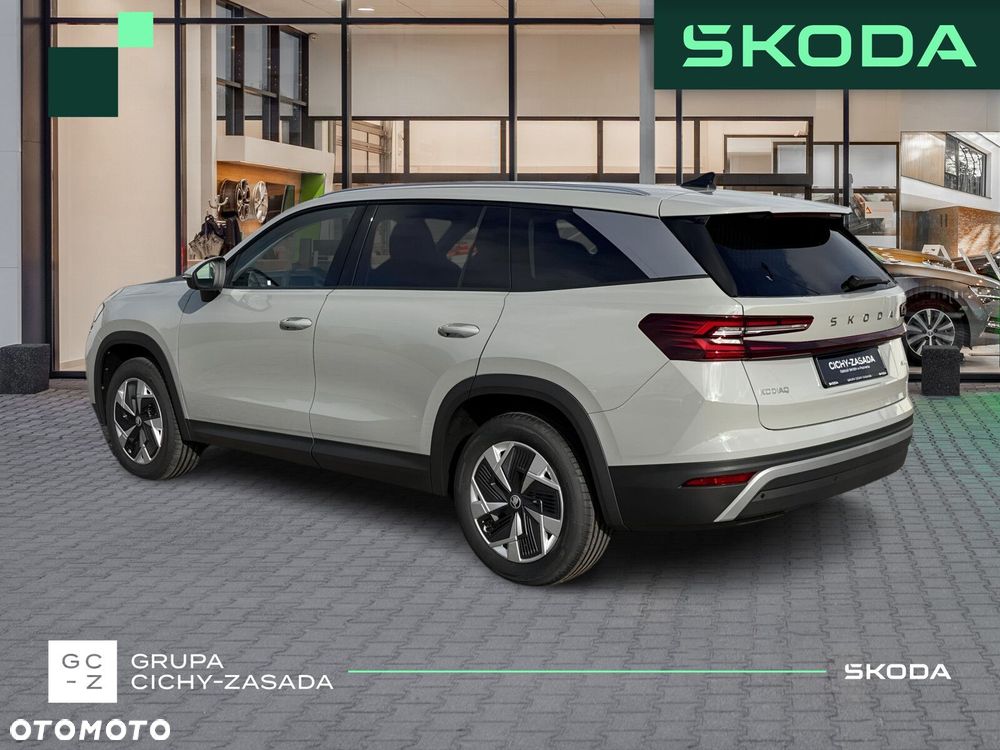 Skoda Kodiaq - 4