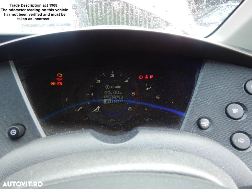 Racitor gaze Honda Civic 2010 HATCHBACK 2.2 CTDI - 10