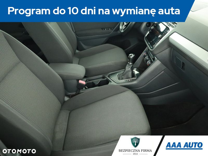 Volkswagen Tiguan - 8