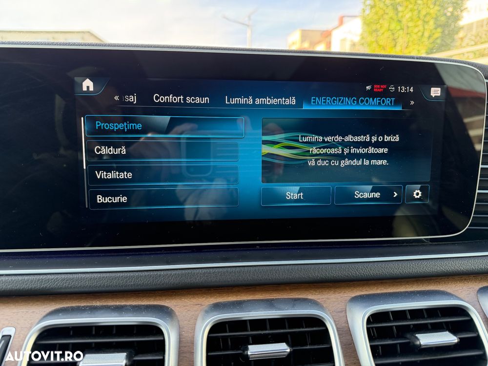 Mercedes-Benz GLS - 18