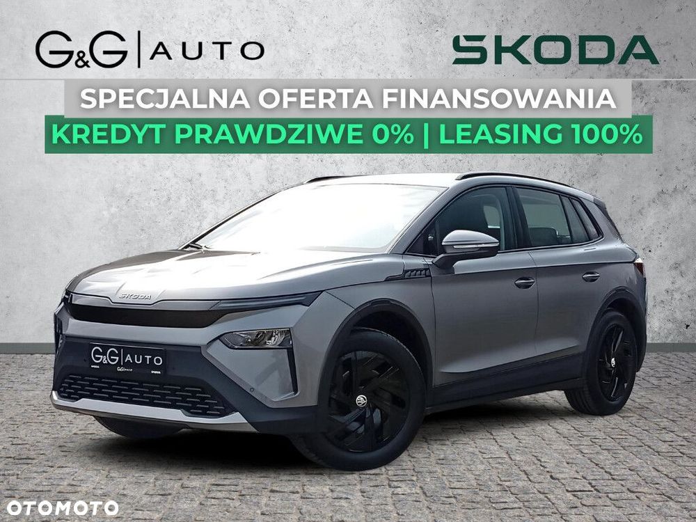Skoda Elroq 50 55kWh - 2