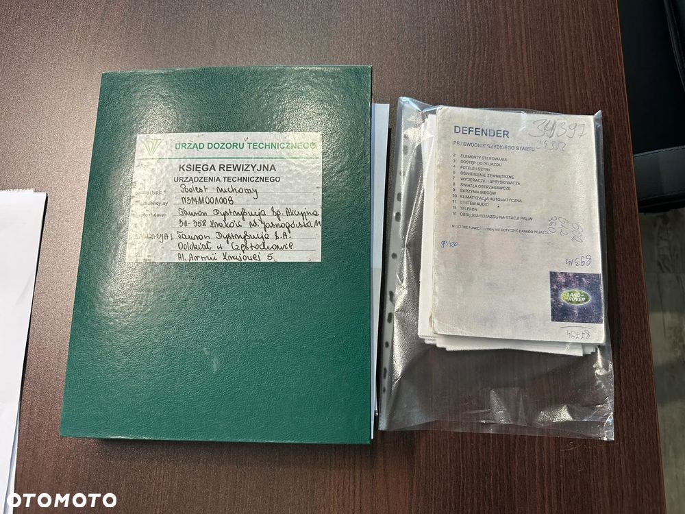 Land Rover Defender - 33